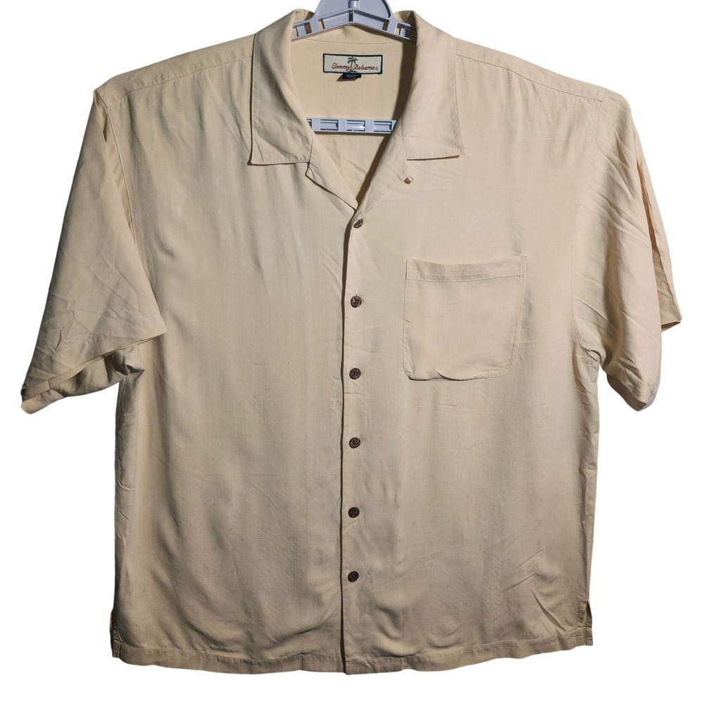 Tan Chevron Jacquard‎